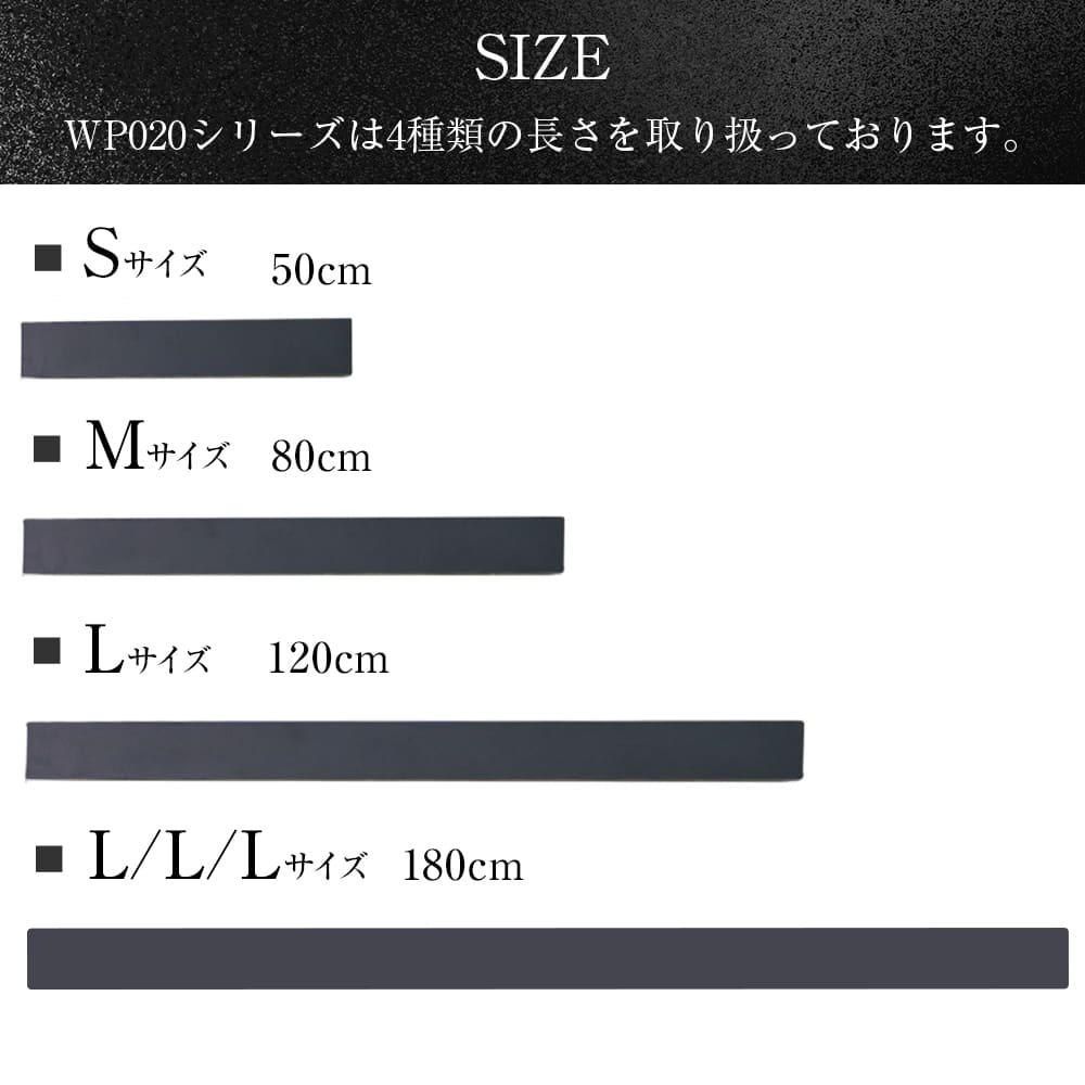 シンプルでスタイリッシュな50cmの防雨ポーチライト | WP020-S (50cm)