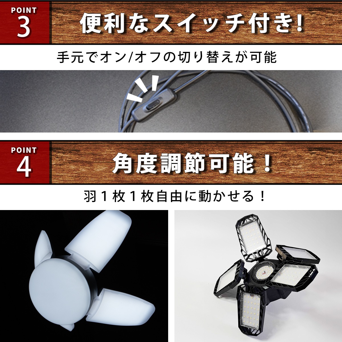 作業効率UP！軽くて明るい、ハイコーキバッテリー対応クリップライト｜Z039-hikoki