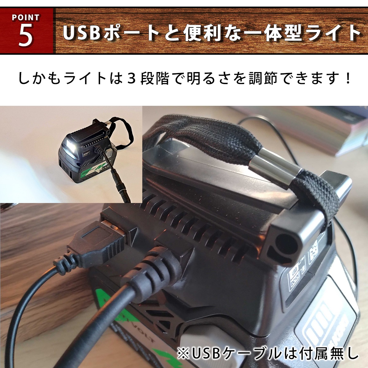作業効率UP！軽くて明るい、ハイコーキバッテリー対応クリップライト｜Z039-hikoki