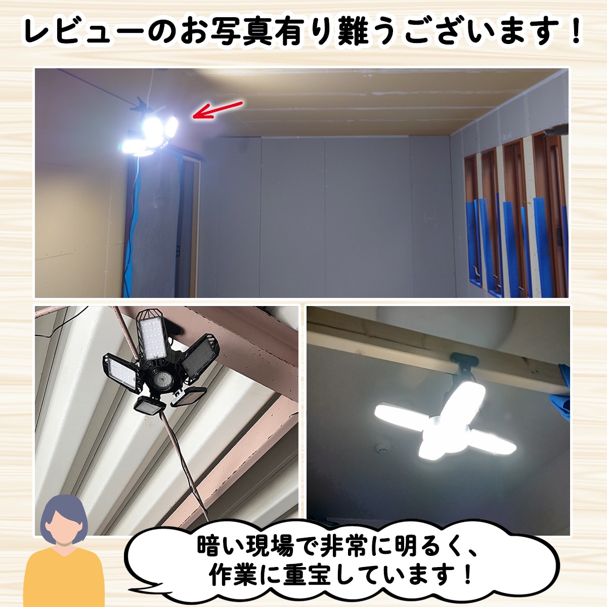 古九谷 九谷焼 古伊万里 伊万里 赤絵 蓋碗 江戸期 小酒屋 蔵出し
