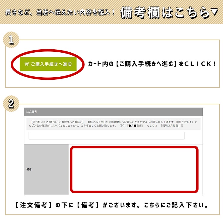 【商品と一緒にご購入下さい】 オプションチケット 明るさセンサー Dark Sensor option