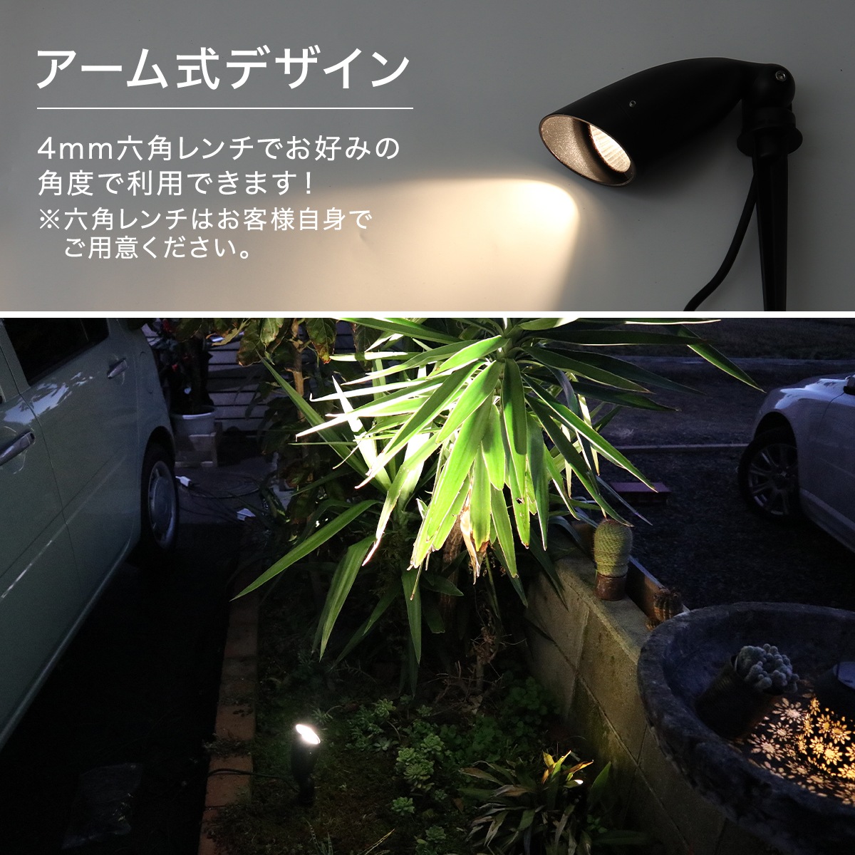 自慢の車やバイクをかっこよく照らせる！埋め込み式LEDアッパーライト | GU4