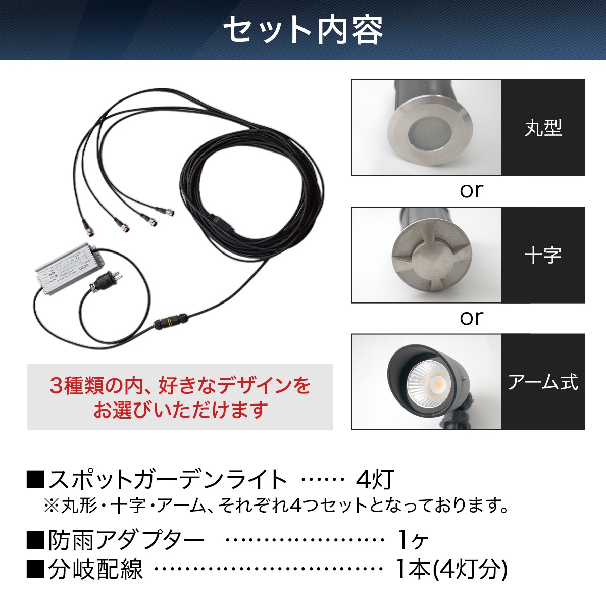 自慢の車やバイクをかっこよく照らせる！埋め込み式LEDアッパーライト | GU4
