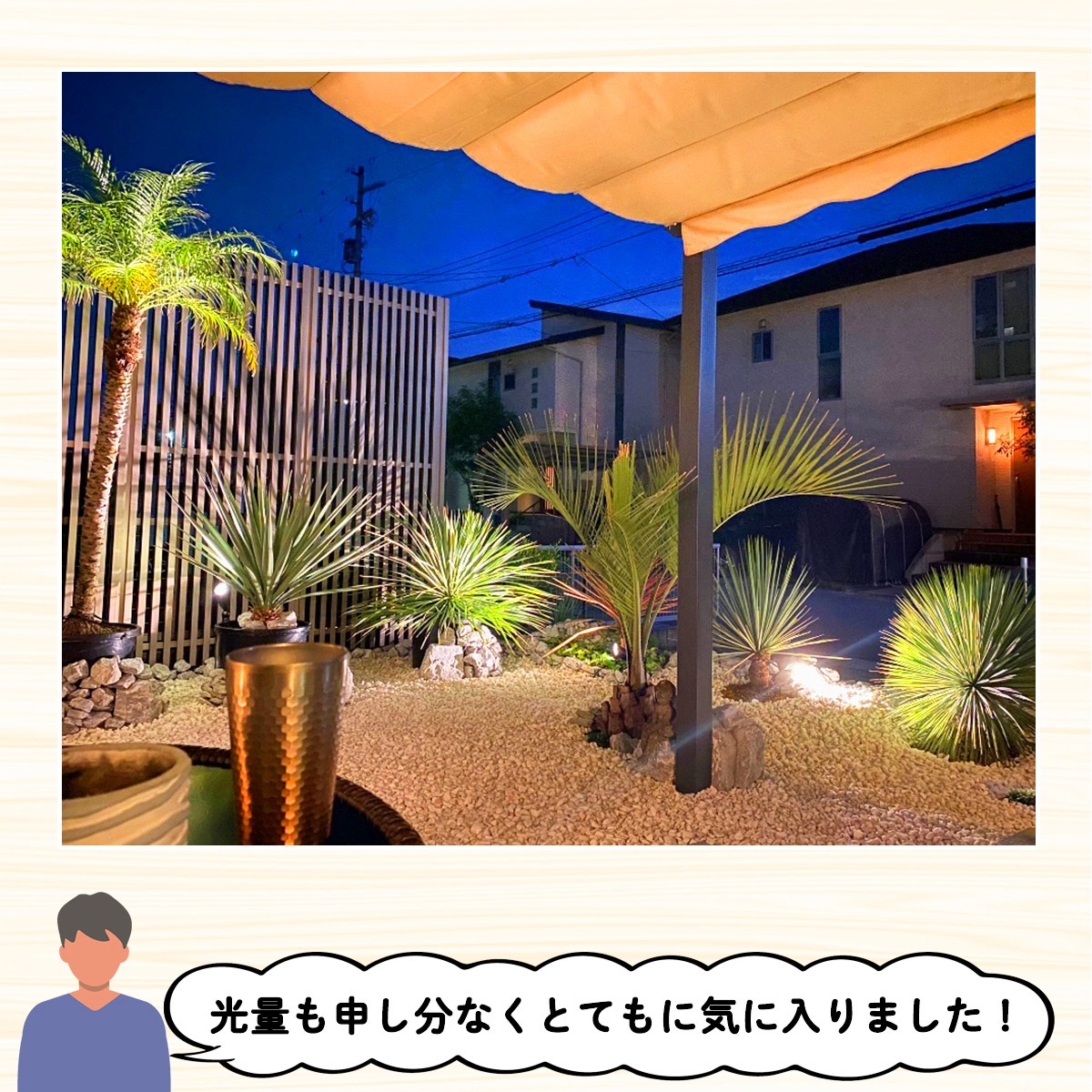 地面からの光で夜の外観を格上げ！埋め込み式LEDライト2個セット | GU2