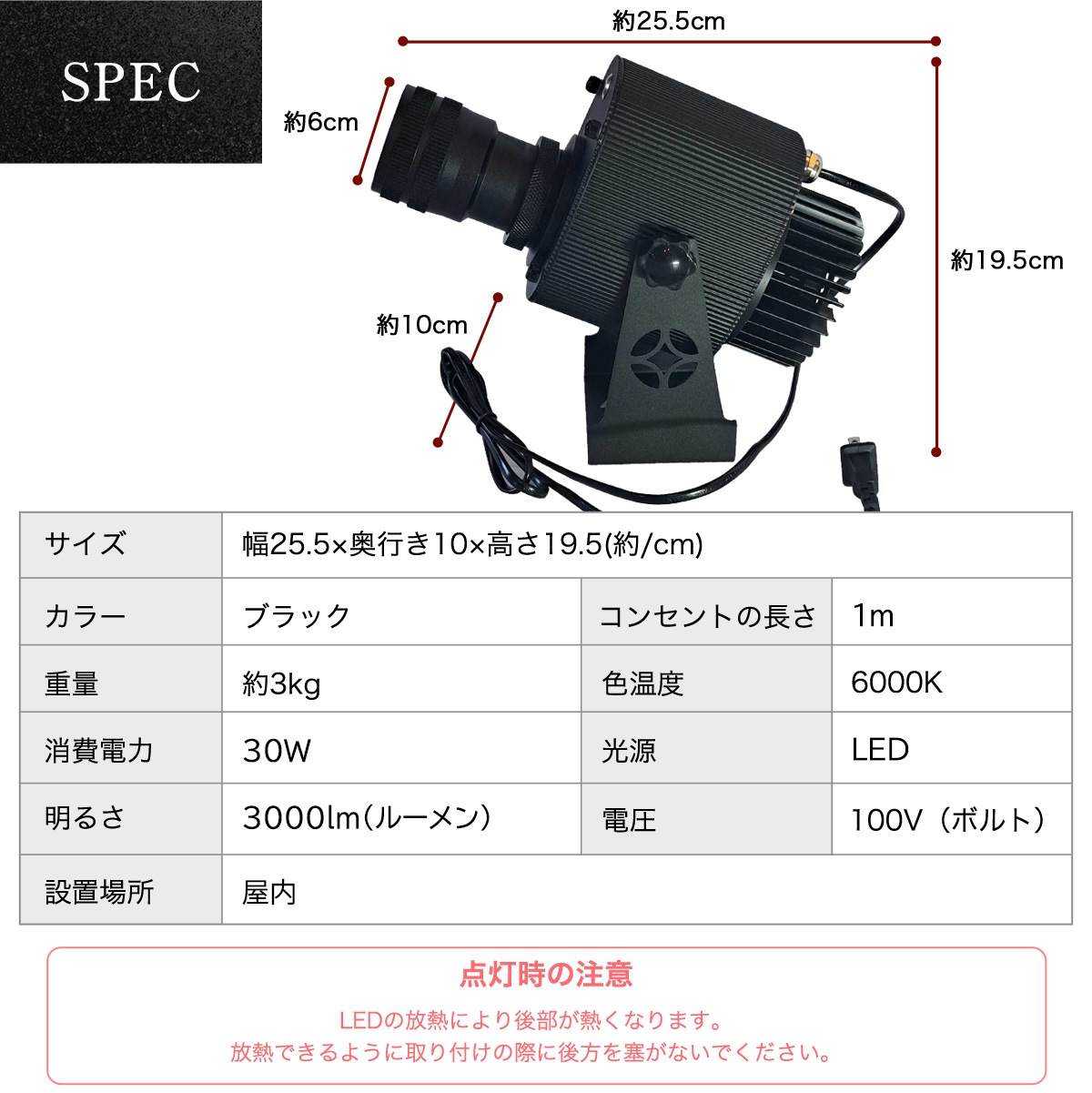 まるで十五夜!天井や壁に浮かぶリアルな満月のプロジェクターライト|Z018