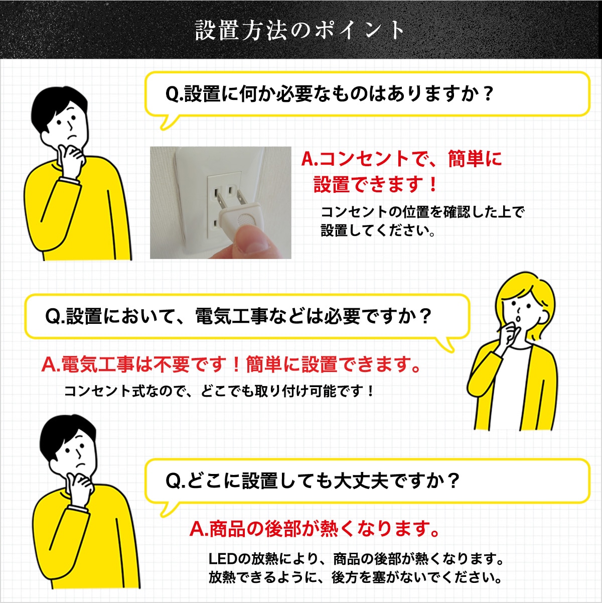 まるで十五夜!天井や壁に浮かぶリアルな満月のプロジェクターライト|Z018