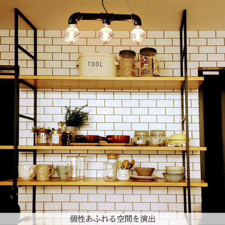 極太パイプが映えるインダストリアル照明。ツゴツした配管が個性を放つ！｜P044