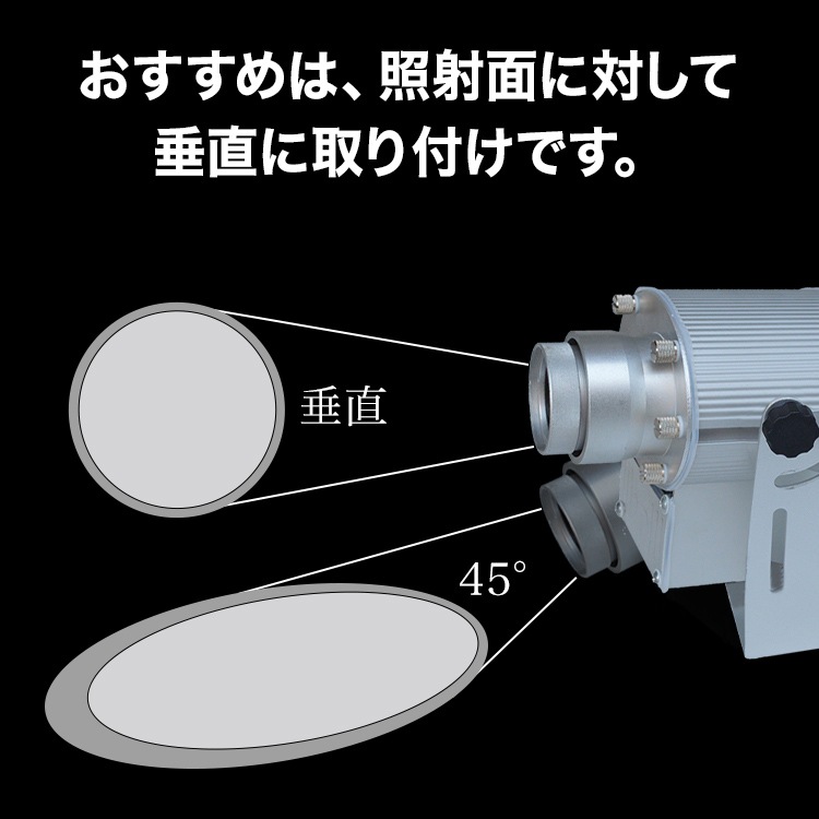 工場や倉庫のゼロ災害対策におすすめ！人感センサー付きのロゴ投影機 ｜Z017