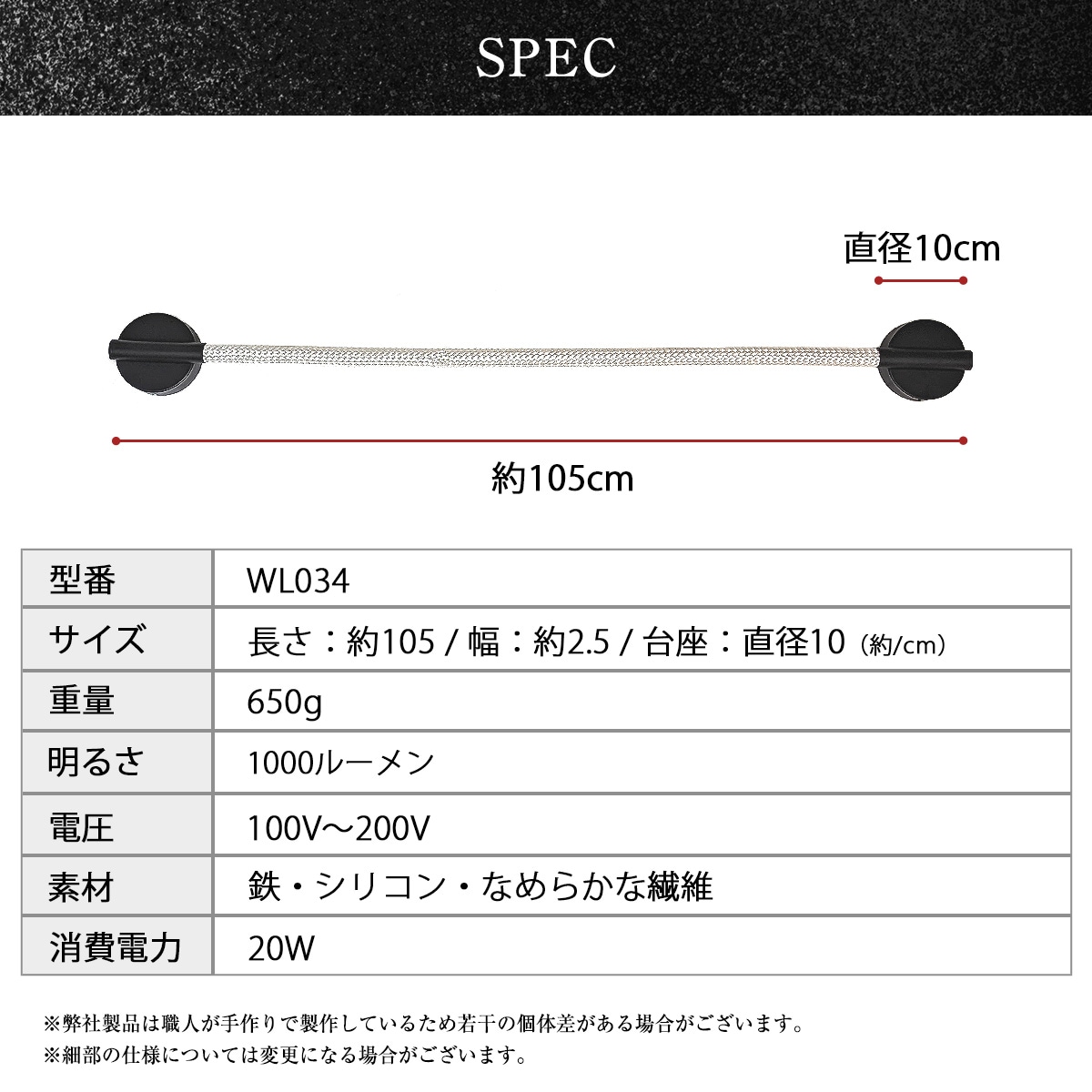 自由な形を作れるロープライト壁付照明。おしゃれな光のインテリア！ ｜ WL034