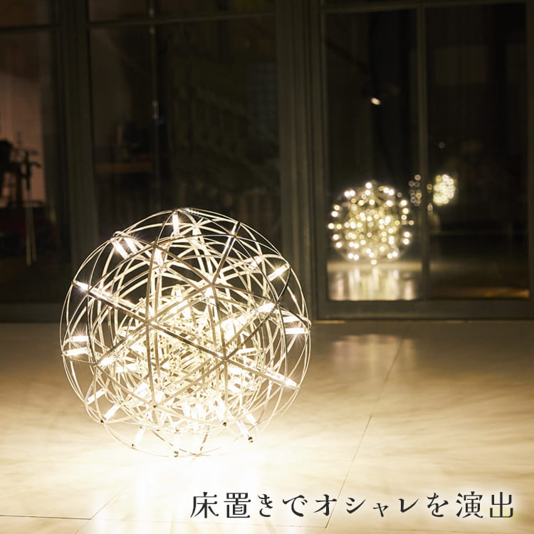50cm×30cmの光のレイヤーが生み出す、存在感抜群のシャンデリア | P038-mix