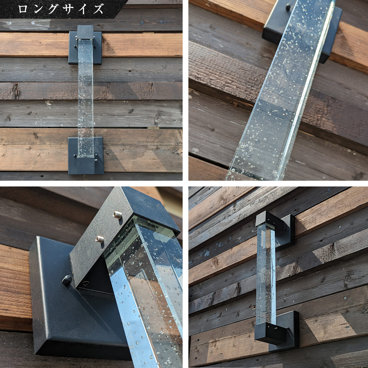 気泡が輝くLEDウォールライト!幻想的な屋外照明 | WP056