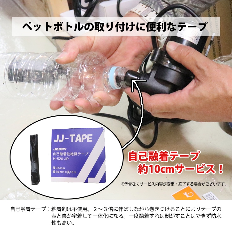 水中クリーナー 水中掃除機 水槽清掃ポンプ 水槽掃除機 クリーナーポンプ 水交換ポンプ 池掃除 水替え 砂掃除 魚糞清掃 長さ調整 カスタム 型番 Z028 その他器具 でんらい公式