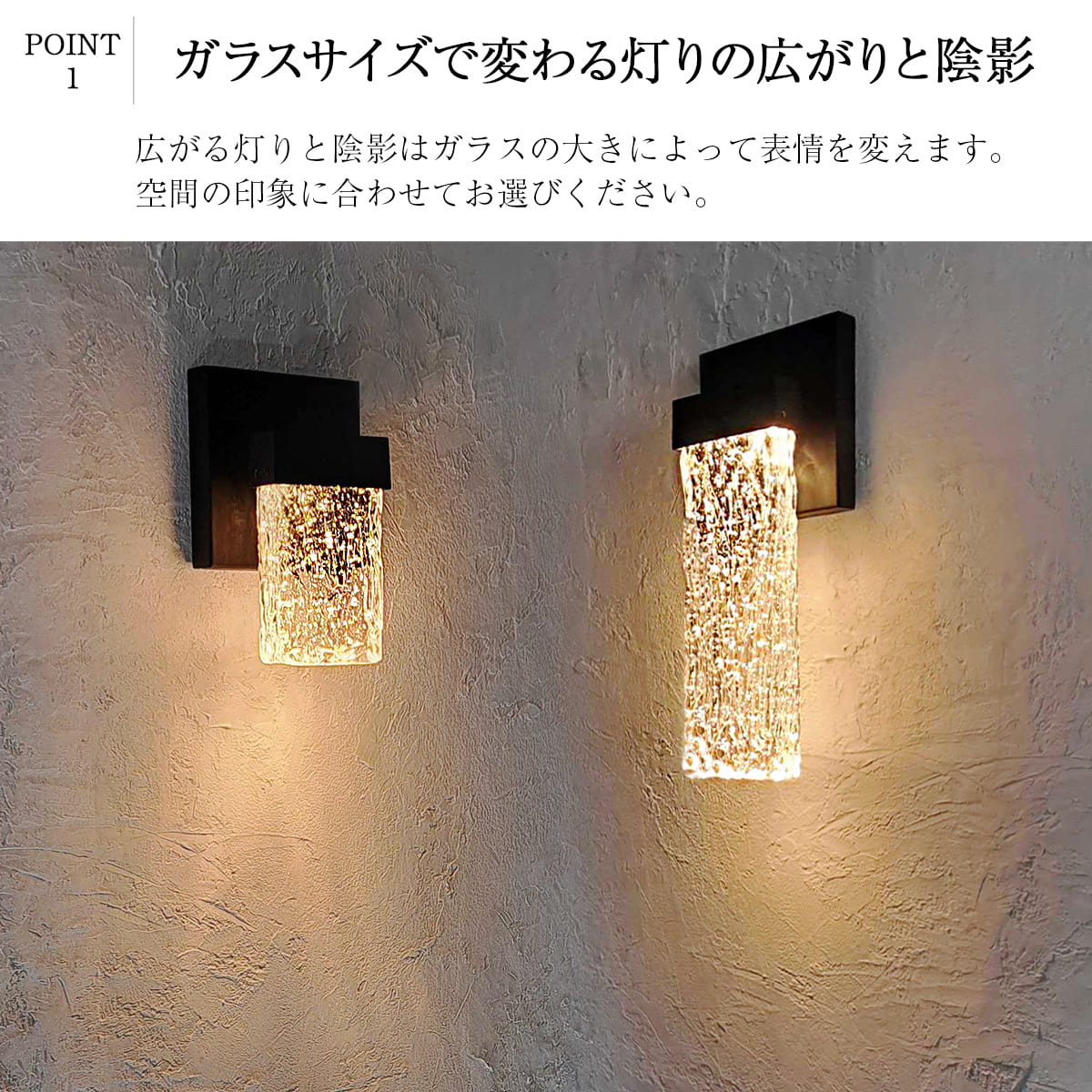 玄関に高級感あふれる灯りを。光の滝が流れるLED屋外照明 ｜ WP057