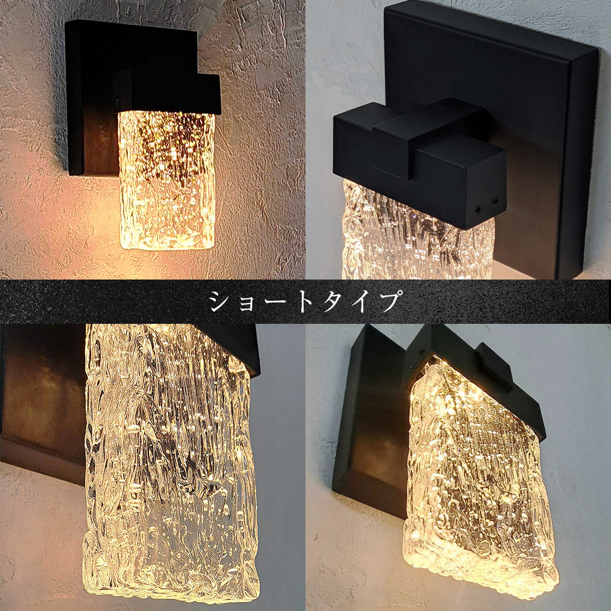玄関に高級感あふれる灯りを。光の滝が流れるLED屋外照明 ｜ WP057