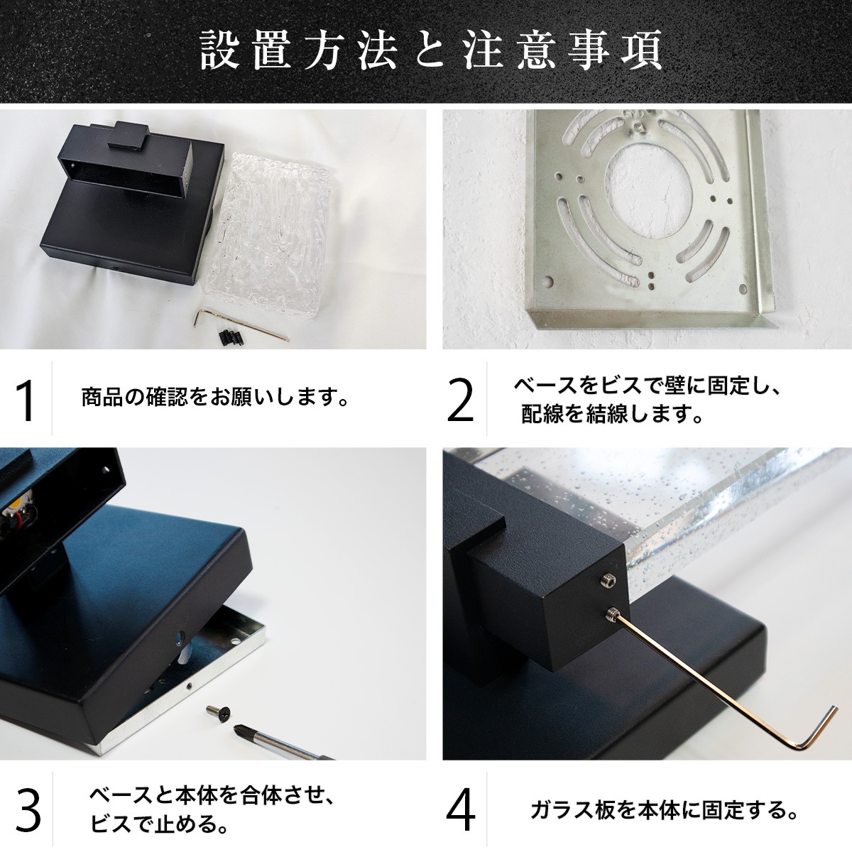 玄関に高級感あふれる灯りを。光の滝が流れるLED屋外照明 ｜ WP057