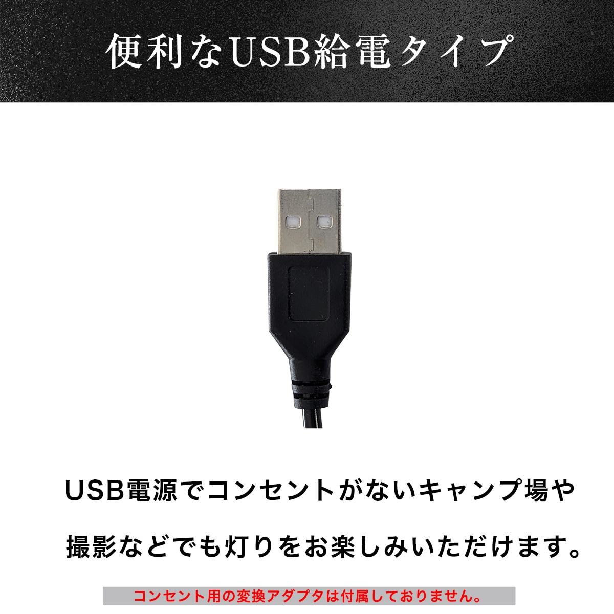 水面と夕陽のようなゆらめく光が魅力!癒しの空間を作るスタンドライト|stand018