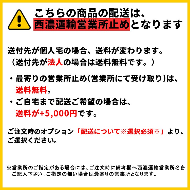 180cm｜AG180-EX | 金龍の鱗を際立たせる！強化ガラス採用＆防水仕様の水中LEDライト