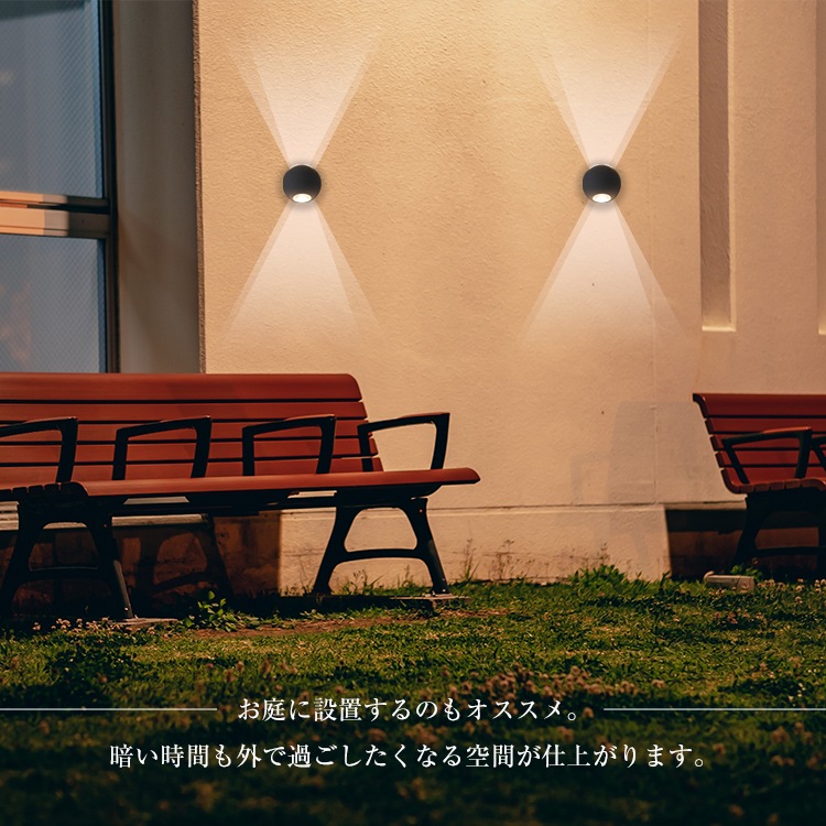 コンパクトサイズの屋内外照明。スリムでスタイリッシュ！ ｜ WP040
