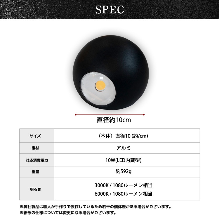 コンパクトサイズの屋内外照明。スリムでスタイリッシュ！ ｜ WP040