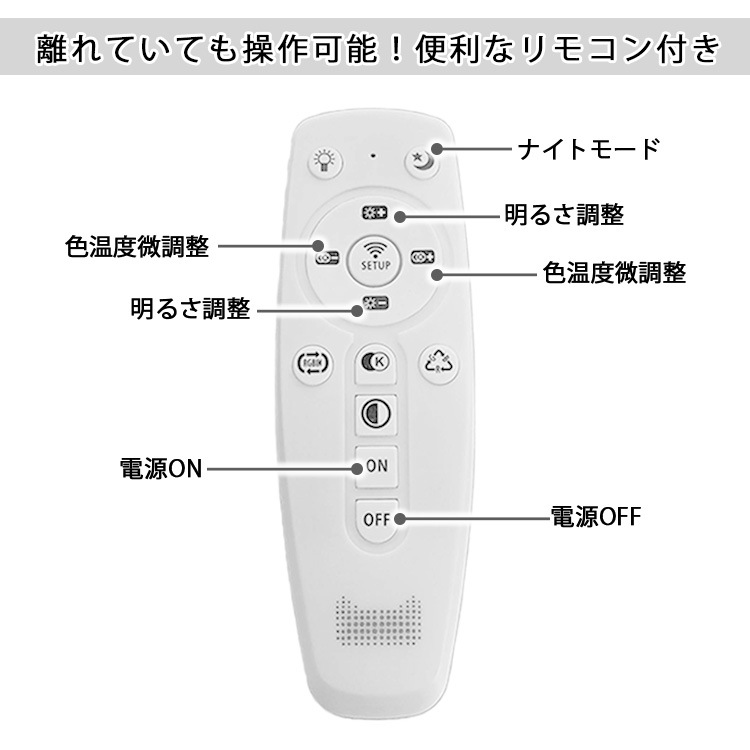 インテリアに溶け込む、シンプルデザインのLEDスタンドライト｜stand010