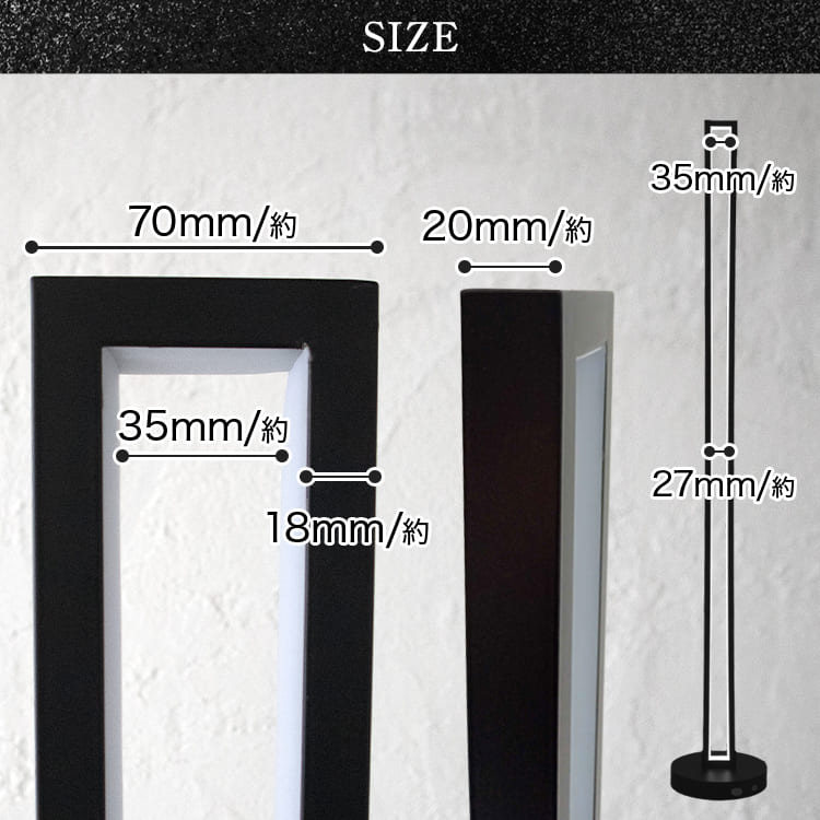 インテリアに溶け込む、シンプルデザインのLEDスタンドライト｜stand010