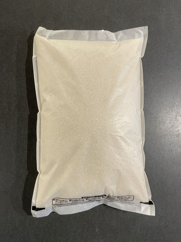 令和6年産　新米　伊賀米　コシヒカリ　農家の自家製米　5キロ✖️2 購入後に精米 令和6年産伊賀米秘蔵っ子娘 精米5kg | 伊賀米,精米5kg | 忍者の