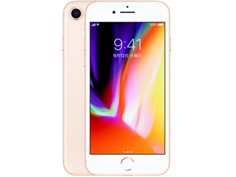 新品】Apple iPhone 8 256GB SIMフリー [ゴールド] | スマホ,iPhone ...