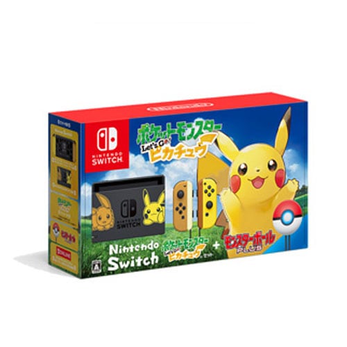 【ラッピング可】【即日発送】【新品】任天堂 Nintendo Switch ポケットモンスター Let's Go! ピカチュウセット
