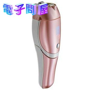 ヤーマン YA-MAN レイボーテ Rフラッシュ PLUS STA-197 | 生活 ヤーマン YA-MAN レイボーテ Rフラッシュ PLUS STA-197 | 生活