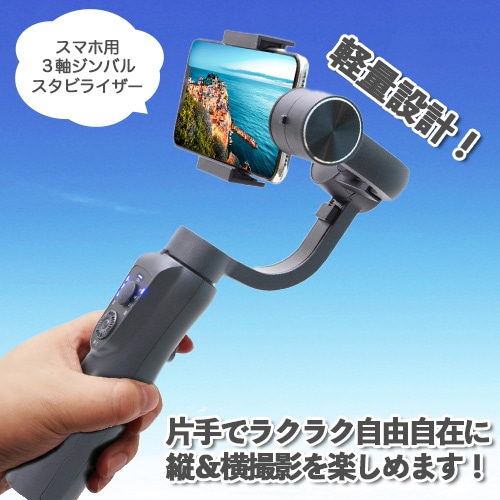 【ラッピング可】【即日発送】【国内版】【新品】ZenFone 7 SIMフリー [オーロラブラック] (SIMフリー)