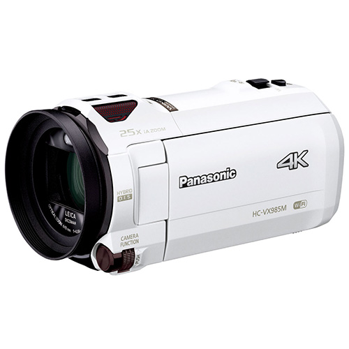 パナソニック HC-VX985M-W [ホワイト]
