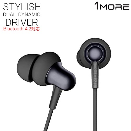 【決算セール】 1MORE STYLISH DUAL DYNAMIC DRIVER スタイリッシュ ワイヤレス デュアルダイナミックドライバー イヤホン  並行輸入品 ブルートゥース  Bluetooth 4.2 高音質 カナル型 iPhone android Siri対応 最大6時間連続再生 リモコン マイク 通学 通勤  ミッドナイト