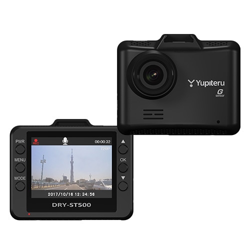 【ラッピング可】【即日発送】【新品】YUPITERU ユピテル ドライブレコーダー DRY-ST500P