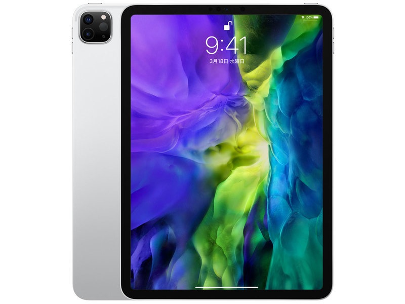 【即日発送】【新品 保証開始済み品】Apple iPad Pro 11インチ 第2世代 Wi-Fi 1TB 2020年春モデル MXDH2J/A [シルバー]