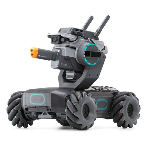 DJI RoboMaster S1