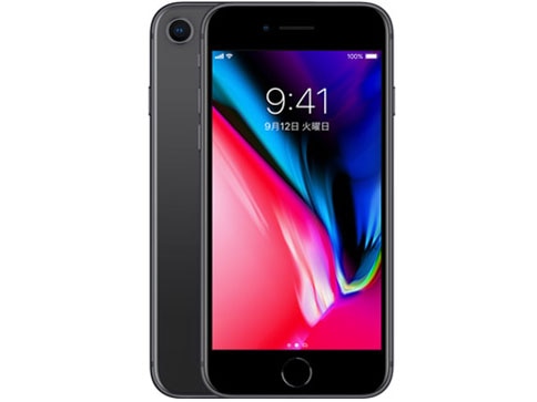 【ラッピング可】【即日発送】【安心！当社1ヶ月保証付き】【整備済品】【バッテリー容量80％以上保証】Apple アップル iPhone 8 64GB SIMフリー　スペースグレイ