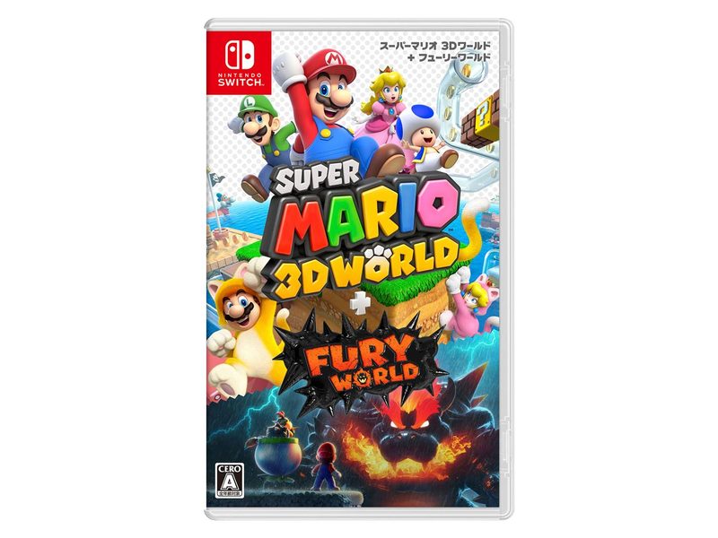 【ラッピング可】【メール便】【新品】任天堂 Nintendo Switch ゲームソフト スーパーマリオ 3Dワールド + フューリーワールド