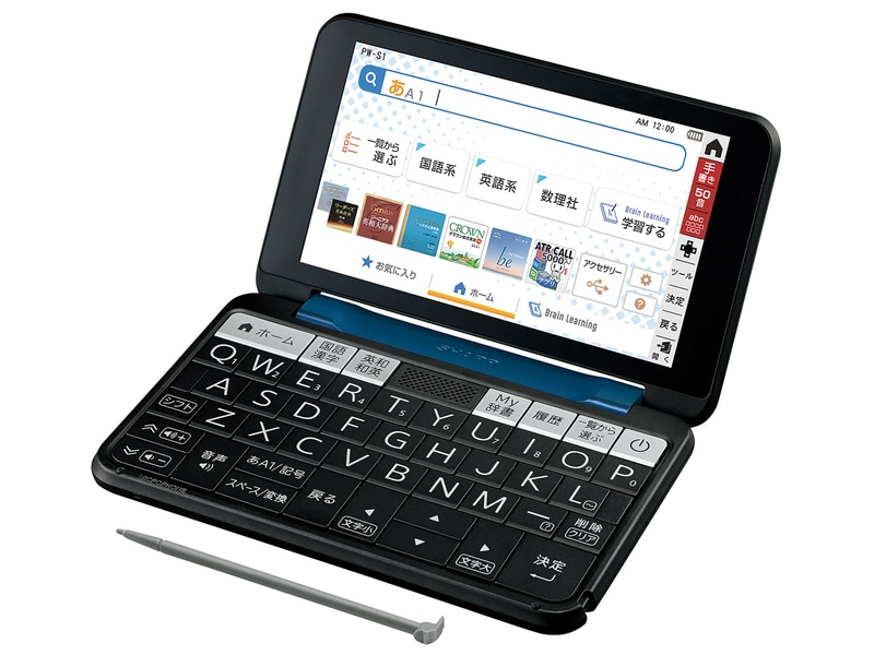 シャープ カラ—電子辞書 Brain 大学生・ビジネスモデル ホワイト系 PW-SB4-W dwos6rj Amazon | シャープ カラ―電子辞書 Brain 大学生・ビジネスモデル