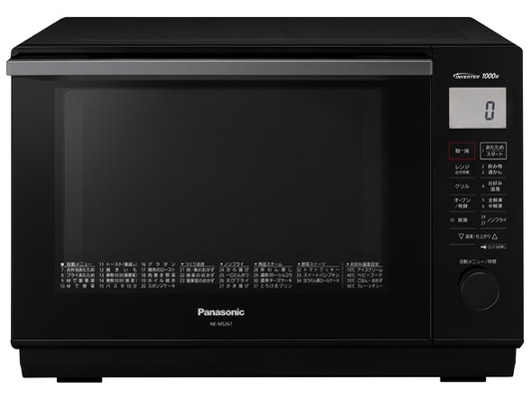 KOIZUMI オーブンレンジ KOR-1802/W 2022年製 中古