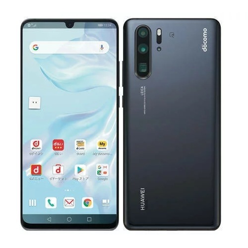 ラッピング可】【即日発送】【国内版】【新品 開封済み未使用品 