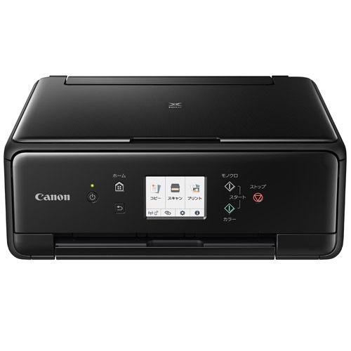 【新品】キヤノン Canon インクジェット複合機 PIXUS TS6330BK ブラック