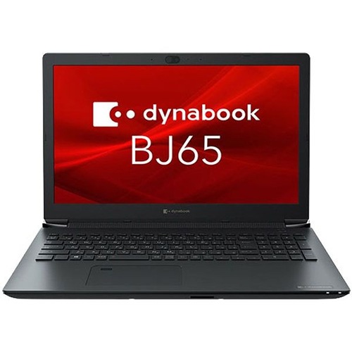 【新品】Dynabook BJ65/FS A6BJFSF8L511 15.6インチ　ノートパソコン