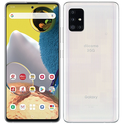 【ラッピング可】【即日発送】【国内版】【新品】Galaxy A51 5G SCG07 プリズム ブリックス ホワイト SIMフリー