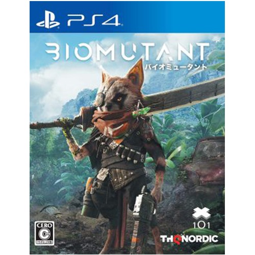 【ラッピング可】【メール便】【新品】PlayStation4 PS4 ゲームソフト バイオミュータント