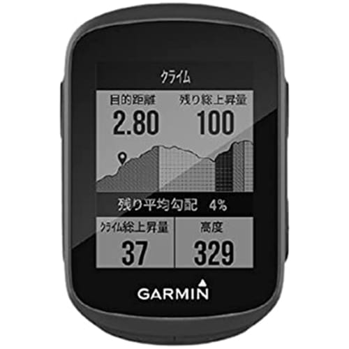 【新品】ガーミン エッジ GARMIN Edge 130 Plus ブルートゥース サイクルコンピューター