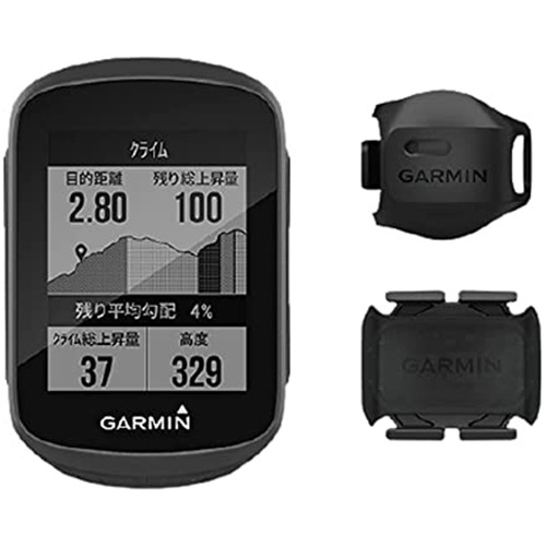 【ラッピング可】【即日発送】【新品】GARMIN ガーミン エッジ 130plus スピード ケイデンスセンサーセット GPS ブルートゥース
