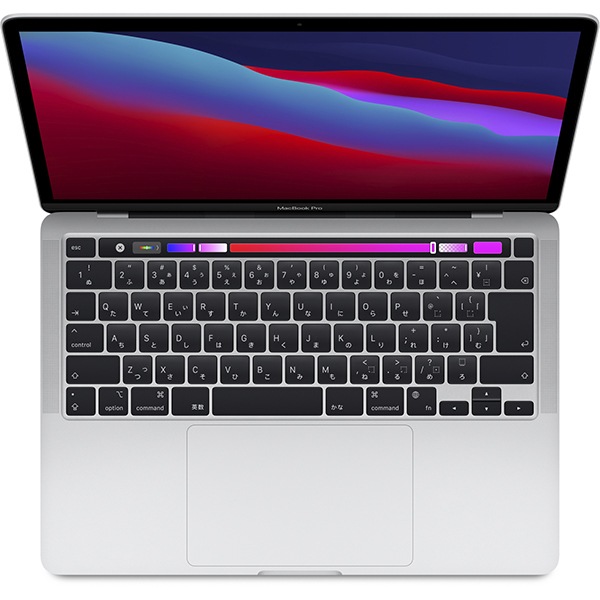 【即日発送】【新品 箱不良・シュリンク破れ品】MacBook Pro  13.3 MYDC2J/A シルバー