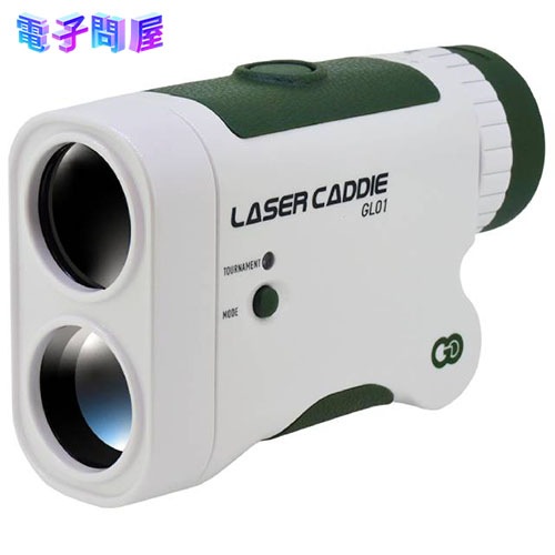 【ラッピング可】【即日発送】【新品】グリーンオン GreenOn ゴルフ レーザーキャディー GL01 距離計測器 GreenOn 2021モデル