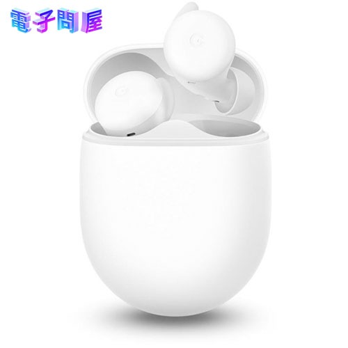 【ラッピング可】【新品】Google Pixel Buds A-Series フルワイヤレスイヤホン クリアリーホワイト