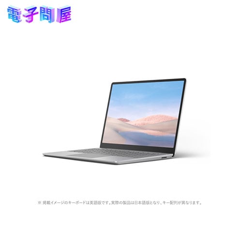 【整備済品】Microsoft Surface Laptop Go THH-00020 プラチナ12.4型 アダプターあり オフィスなし 【安心！当社90日間の保証付き】